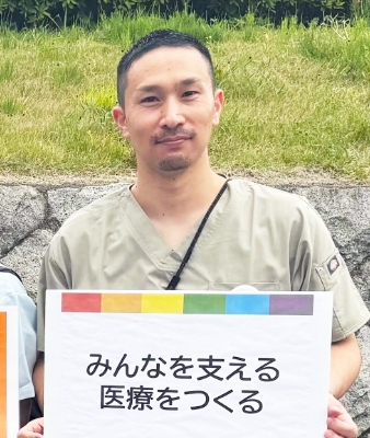 松本武士